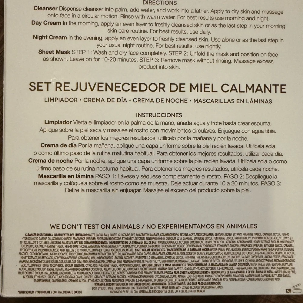 Honey and Super Fruits Skincare Set - Picture 2 of 2